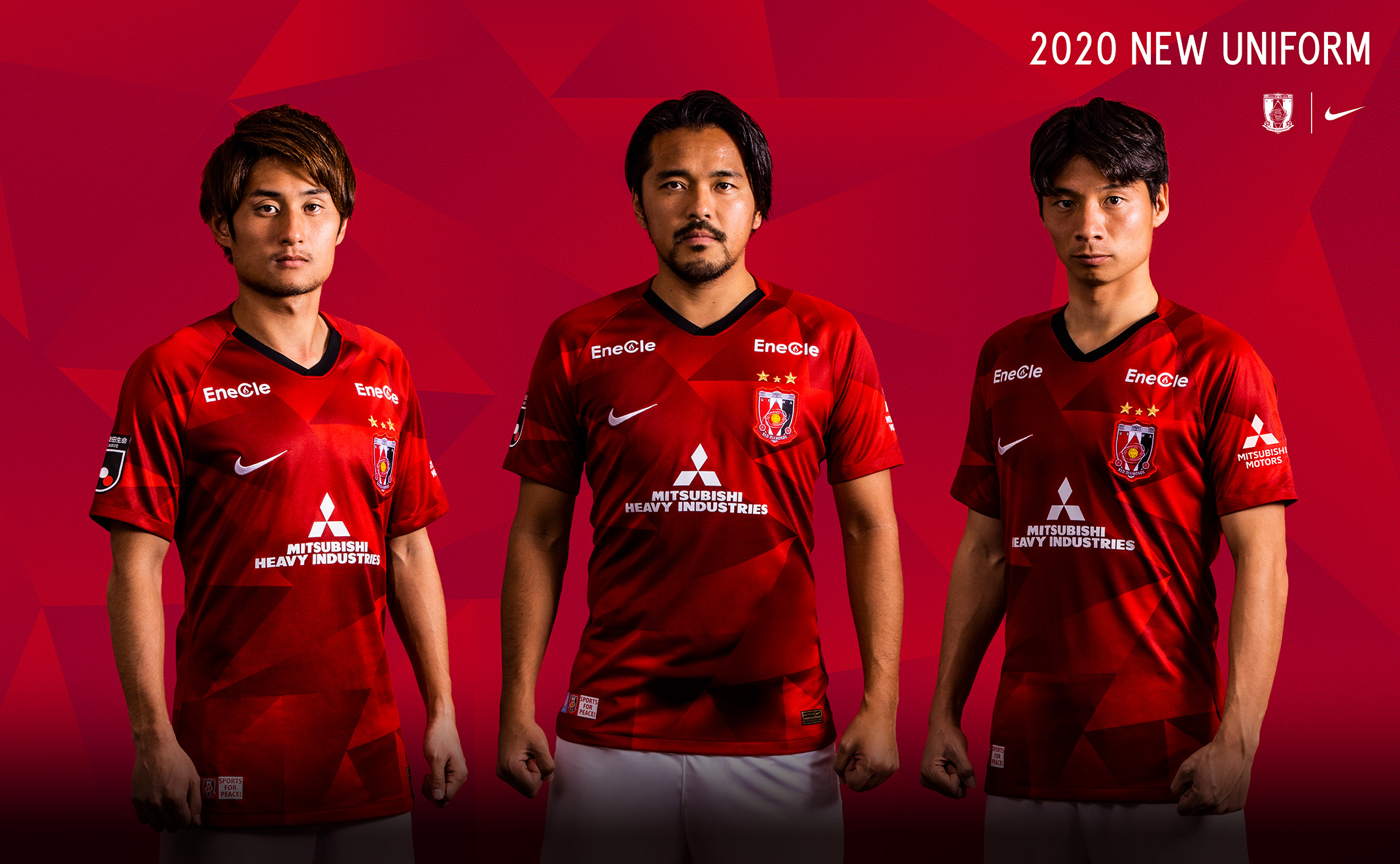 浦和レッズオフィシャル 1 9 木 18時から 浦和レッズオンラインショップで レプリカユニフォーム 1st の先行販売を 開始いたします 詳しくはこちら T Co D4dhlxby3u Urawareds 浦和レッズ T Co T1psqyzv6b Twitter