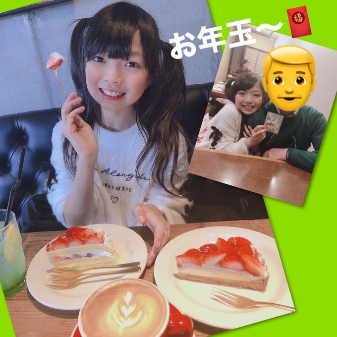 Twitterのコスプレ画像12