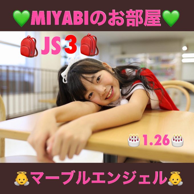 Twitterのコスプレ画像13