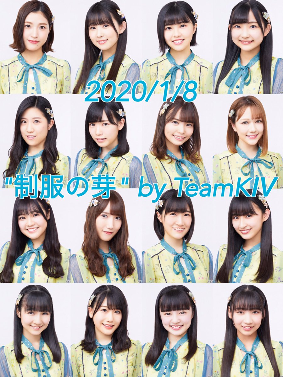 チームｋ４ Twitter Search