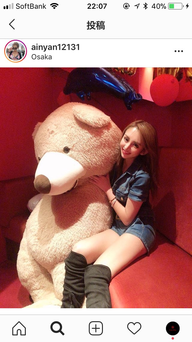 RiaLux's tweet photo. #サプライズするならルクスリア
#インスタ映え間違いなし 👌✨❤️
#プレゼントするなら #デコシャン
#喜ばれること間違いなし 🍾🍾🍾
.
詳しくはこちらへ 💁 dmもしくは‥
0662118891 お店まで直接お願いします
.
.
他にも貸切やサプライズお考えのお客様
お気軽にご相談くださいませ🙇‍♀️🙇‍♀️🙇 https://t.co/ODj3wWYH5f