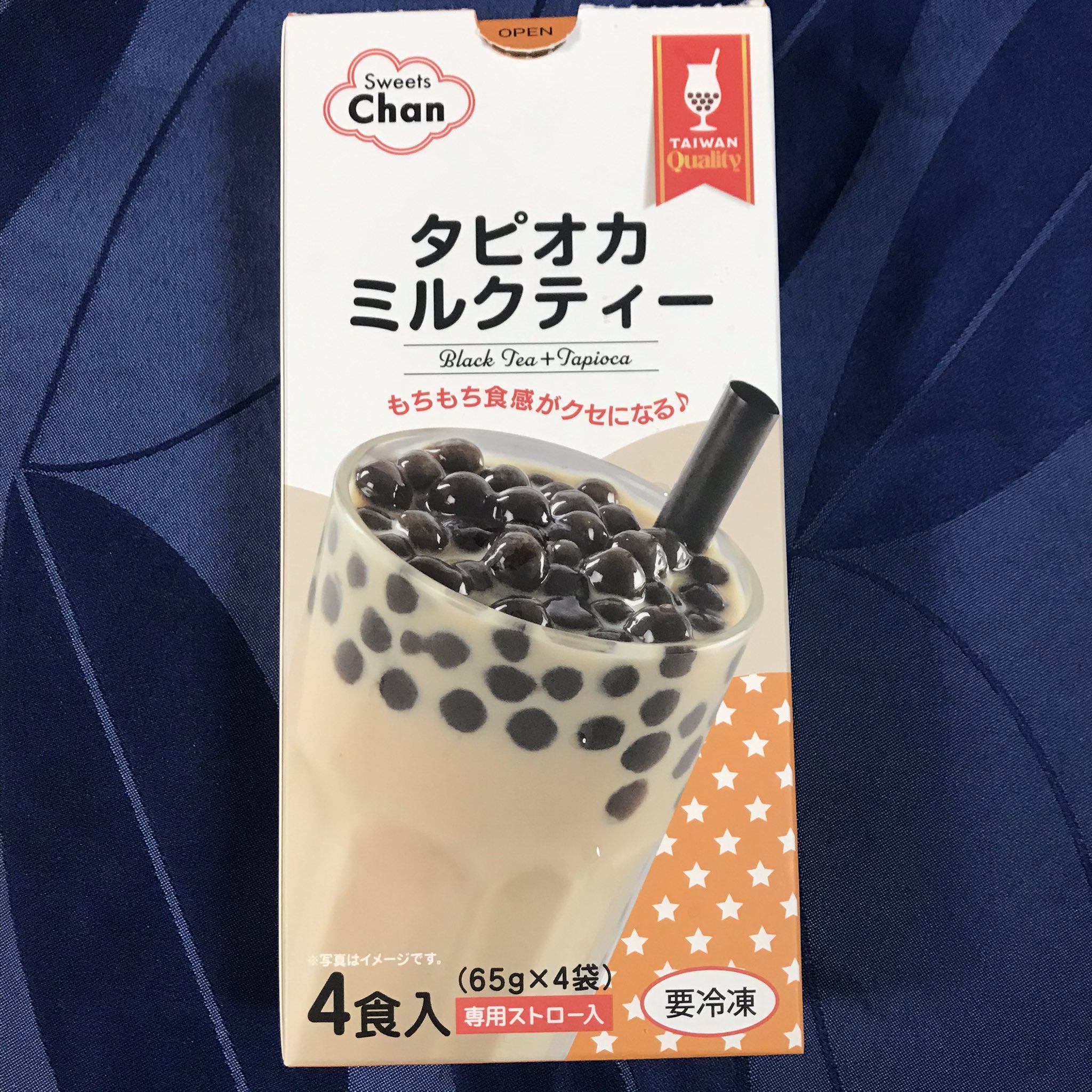 Kokeshi 0426 Kokeshimama Twitter