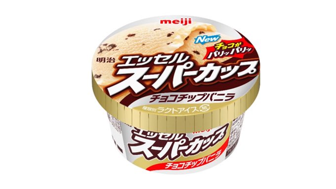 icemania's tweet photo. 2年ぶりに登場！「明治 エッセルスーパーカップ チョコチップバニラ」2020年1月13日より全国にて発売！ https://t.co/9yAxiJiEsB https://t.co/YpmMXuJl7D