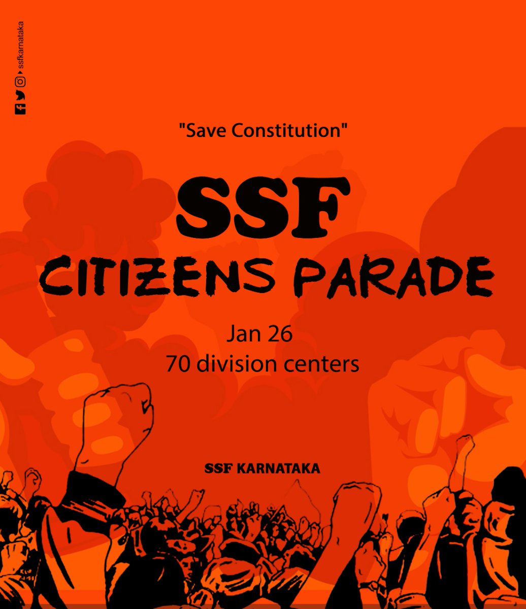 NsrSalethur's tweet photo. #SaveConstitution
SSF Karnataka is organising Citizens Parade in 70 Division Centers across the Karnataka, opposing Discriminatory Act - CAA, NRC & NPR
On #RepublicDay January 26, 2020
#IndiaProtestCAA #IndiaRejects_CAA_NPR_NRC
#IndiaagainstCAA #CitizensParade @ssfkarnataka https://t.co/vchaz5yNXo