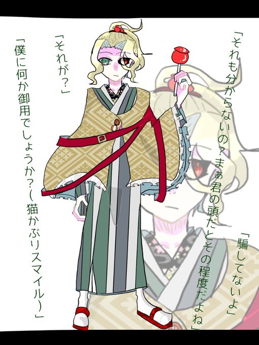 このタグ見た人は自創作でかっこいいと思う女性キャラの絵を載せるのtwitterイラスト検索結果 古い順