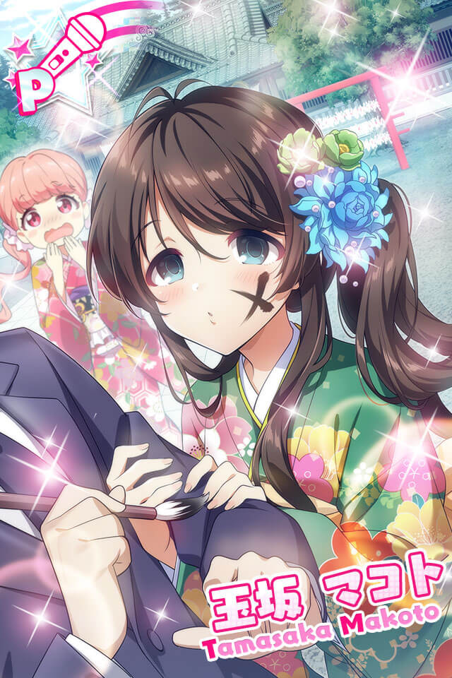 Tokyo 7th シスターズ - 描き下ろしイラスト 玉坂マコト