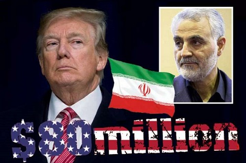 «Живым или мёртвым»: 80 миллионов долларов за «голову»Трампа financial-lawyer.ru/newsbox/politi…