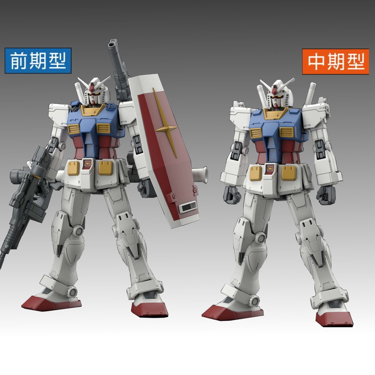 HOBBY SHOP でじたみん on X: HOBBY SHOP でじたみん on X: