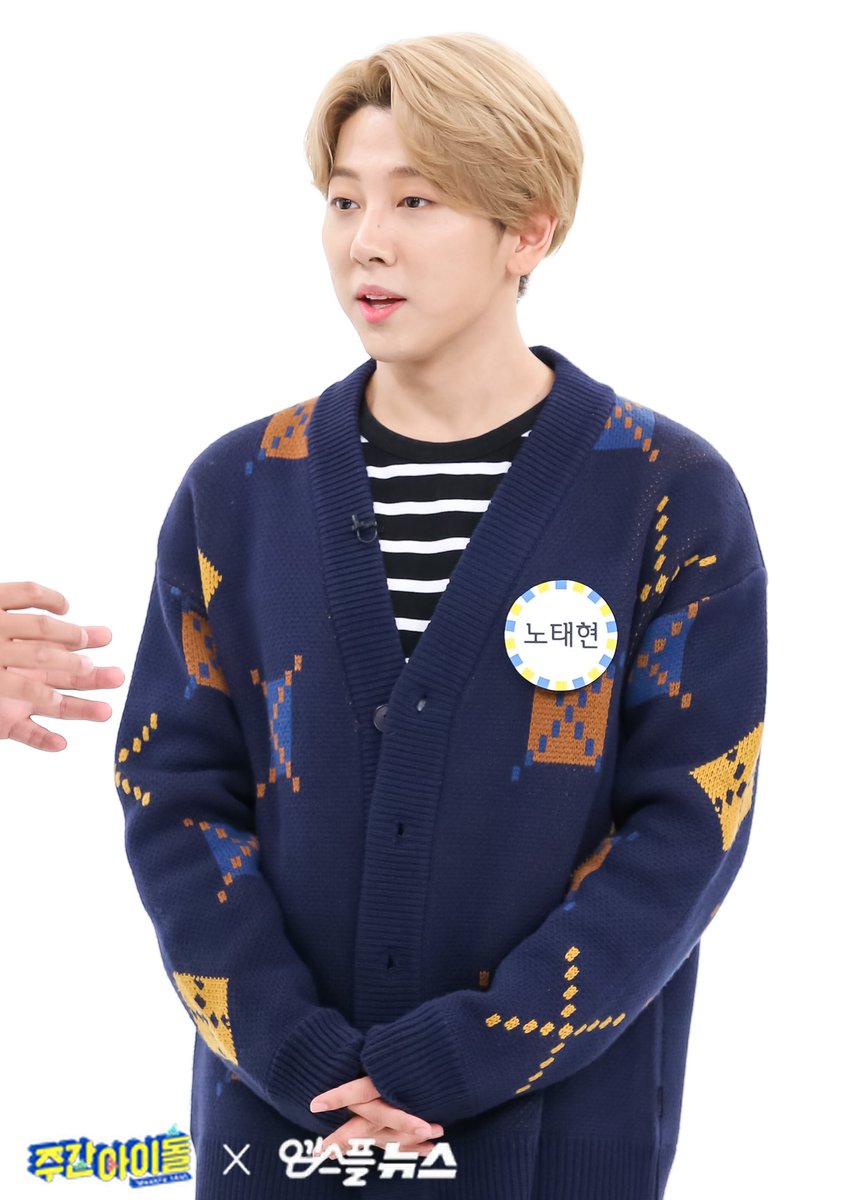 ALL THE K-POP 올더케이팝 tweet media