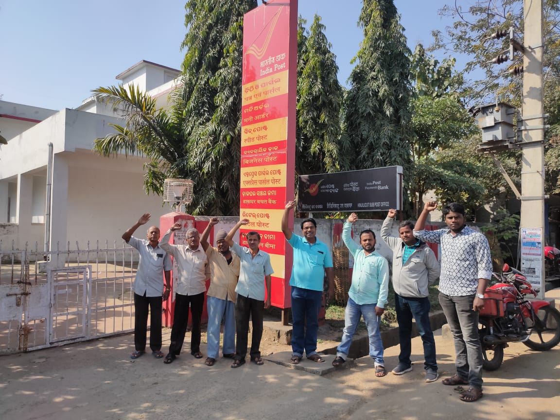 Strike strike strike.
.All india postal employees union (NFPE) <a href="/PMOIndia/">PMO India</a> <a href="/rsprasad/">Ravi Shankar Prasad</a> <a href="/DGposts/">DG</a> <a href="/IndiaPostOffice/">India Post</a> govt have to reply it