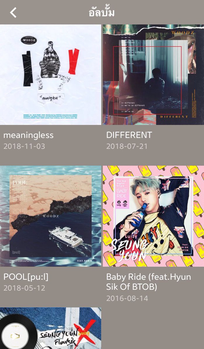 JOOX Thailand tweet media