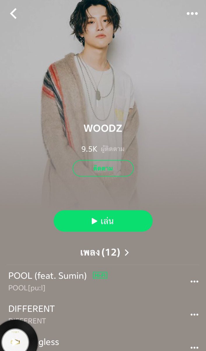 JOOX Thailand tweet media