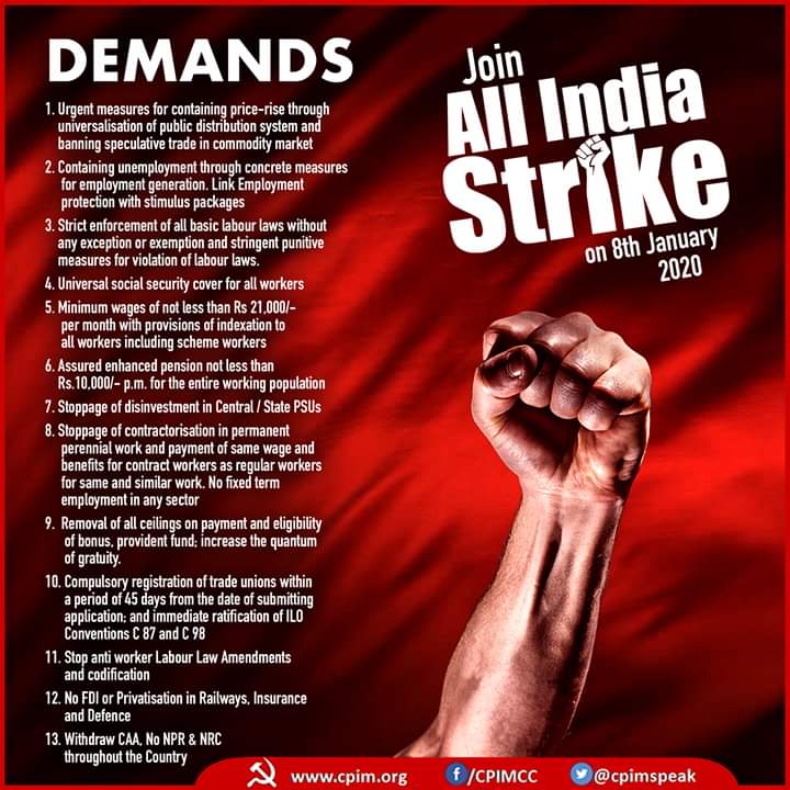 seenucitu's tweet photo. #MazdoorKisanStrike demands No FDI or Privatisation in Railways, Insuranceand Defence https://t.co/oi9Wl6Fd5g