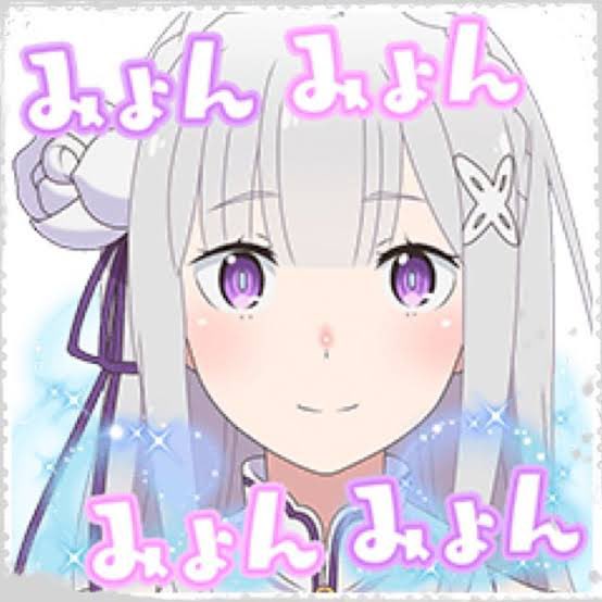 みょんみょんみょんのtwitterイラスト検索結果