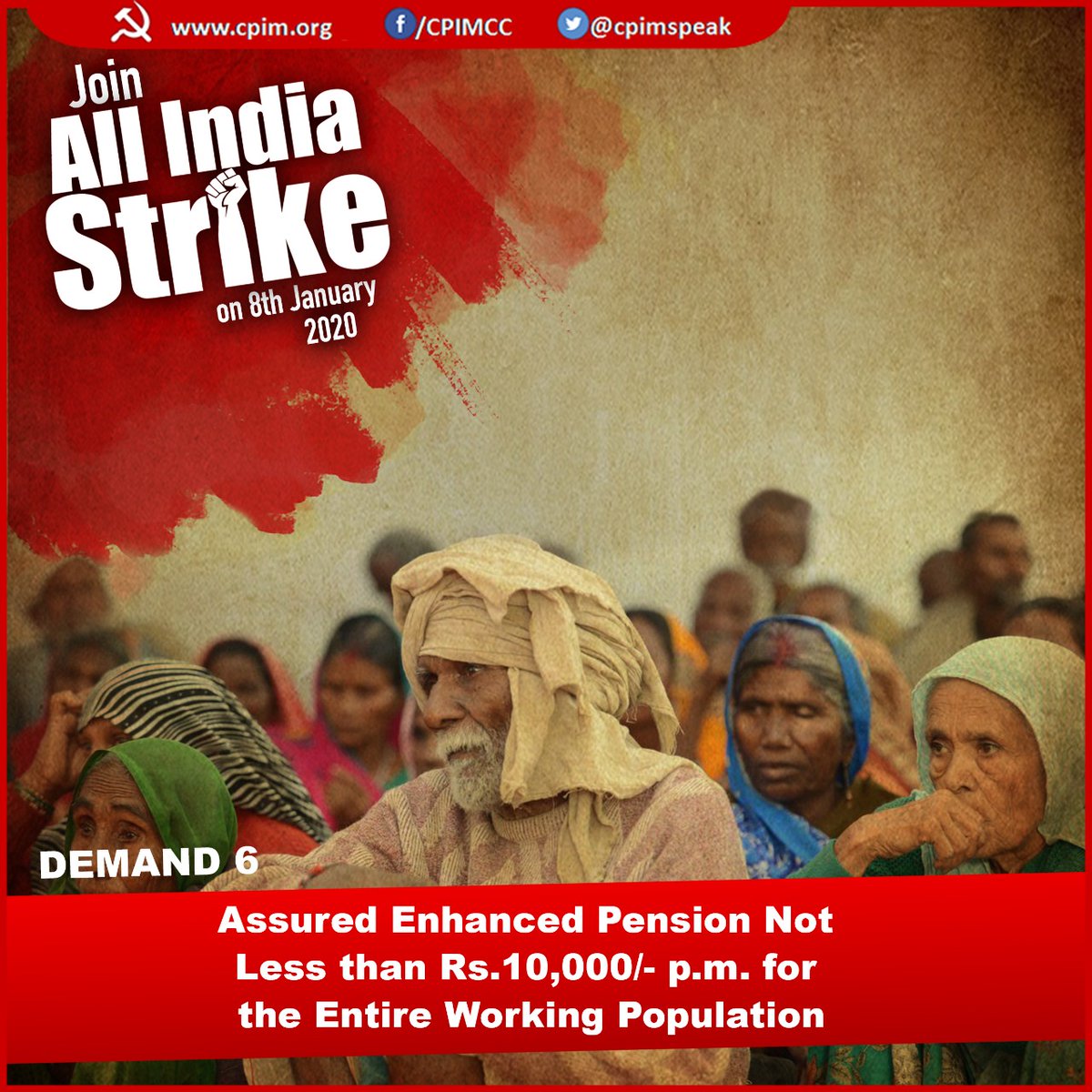 upcpim's tweet photo. #MazdoorKisanStrike
Ensure pension https://t.co/AktGxgeOjF