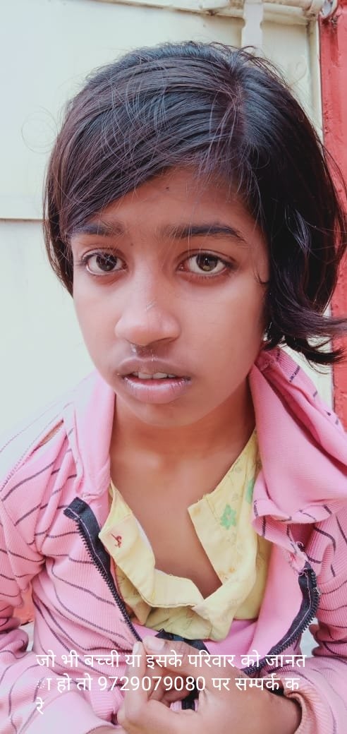MissingPersonH3's tweet photo. दोस्तो शेयर जरूर करना

 यह बच्ची उम्र 10 साल फरीदाबाद मे कई दिन पहले लावारिस हालत मे मिली है जोकि मानसिक रुप से कमजोर है ,आप सभी से अपील है इस पोस्ट को शेयर करके इसको परिवार से मिलाने मे मदद करें जो  भी इस बेटी को या इसके परिवार को जानता हो तो हमे 9729079080 ct Parvesh 9466968714 https://t.co/wLWu93Ee4u