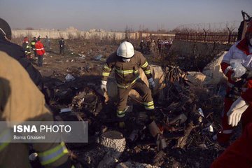 Посмотреть изображение в Твиттере