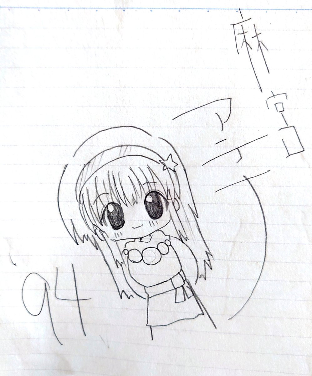 Twoucan デジコ の注目ツイート イラスト マンガ コスプレ モデル Twoucan デジコ の注目ツイート イラスト マンガ コスプレ モデル