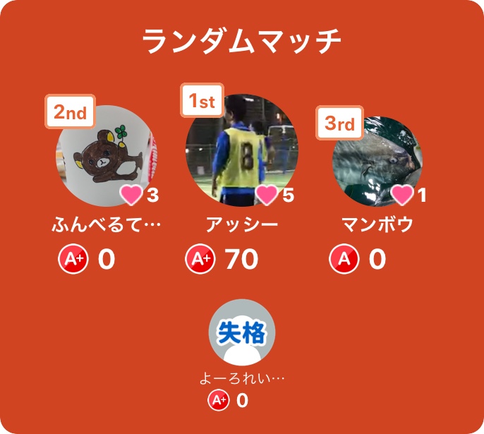 ロビー tweet media