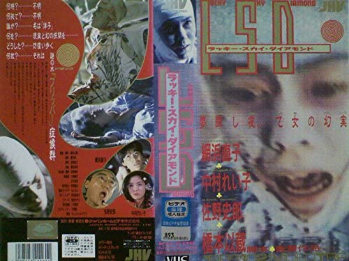 駄菓子猫 on X: