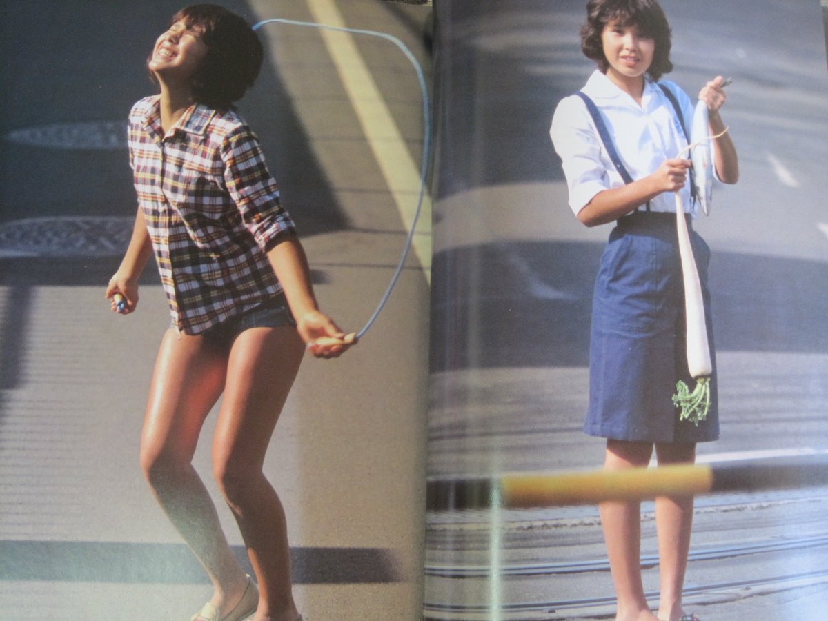 昭和56年松本ちえこさん写真集。大好きだったから当時自分で買った本
