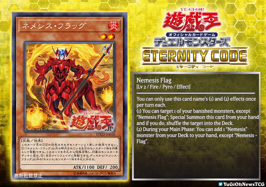 yugioh nemesis deck This was my 2019 Subterror who I reached with them KoG. It's focused more on having Warrior on the field for the Trap Monster to special summon a Behemoth (mostly All cards will be carefully packed for safe transit Behemoth Subterror Nemesis Deck -