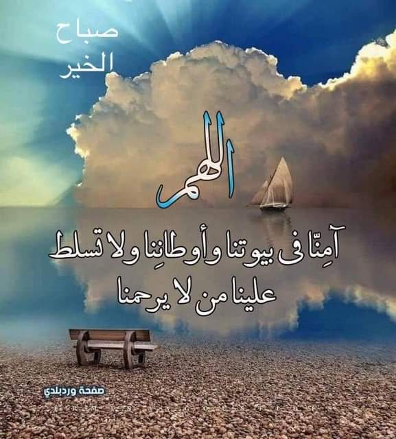 عزيز أبن السلطان (@azizalsultan) on Twitter photo 