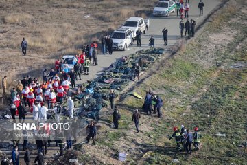 Посмотреть изображение в Твиттере