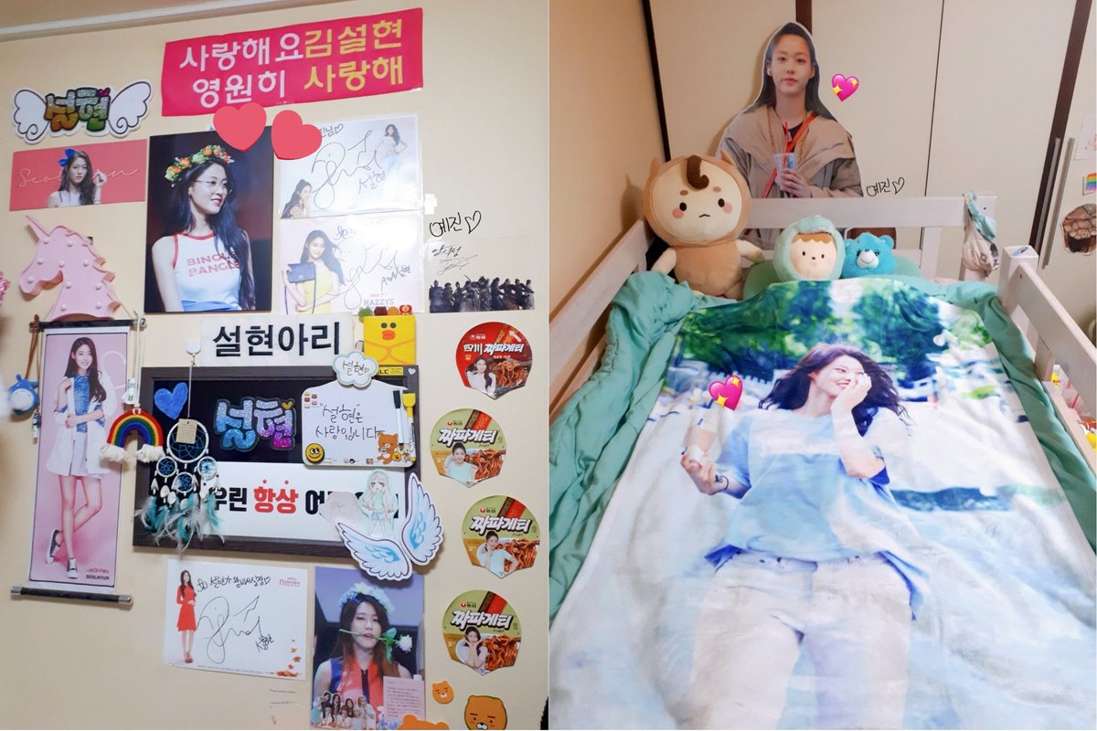 kshyejin's tweet photo. 이제서야 올리는..2 설언니 생일날 늦게 가서 호다닥 보고 왔습니단..ㅎㅎ 역시 울언니는 다 이뻐서 눈 호강 하고 왔지요😊💓 결국 액자도 사고 어쩌다보니 설언니 등신대도 데려오게 되어버린...집에 잘 모셔뒀어요😂💙
올해도 예쁜 전시회 감사합니다🙏

#for_your_twentysix #스물여섯_설현이에게 https://t.co/p3H9VLOWbH
