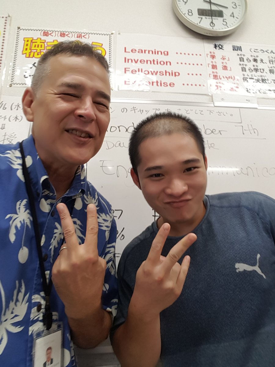 Selfies are always fun!   Lots of fond memories teaching English in Okinawa, Japan since 2001.   Lots more memories coming soon!   I teach at Senmon Gakkou LIFE Jr. College.  @LifeJrCollege  https://life.ac.jp   I'm also the Study Abroad Coordinator.  @LIFEstudyabroad