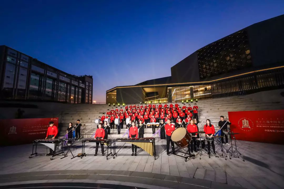 Chengdu_China's tweet photo. The 2019 #Chengdu Top 10 Architecture Spaces—Chengdu City Music Hall🎼🎶🎵
The Hall, which started construction in 2016, encompasses a 1,600-seat opera house, a 1,400-seat concert hall, a 400-seat theater and a 200-seat music hall.  #InChengdu #VibrantChengdu https://t.co/ITxbwmkx3M