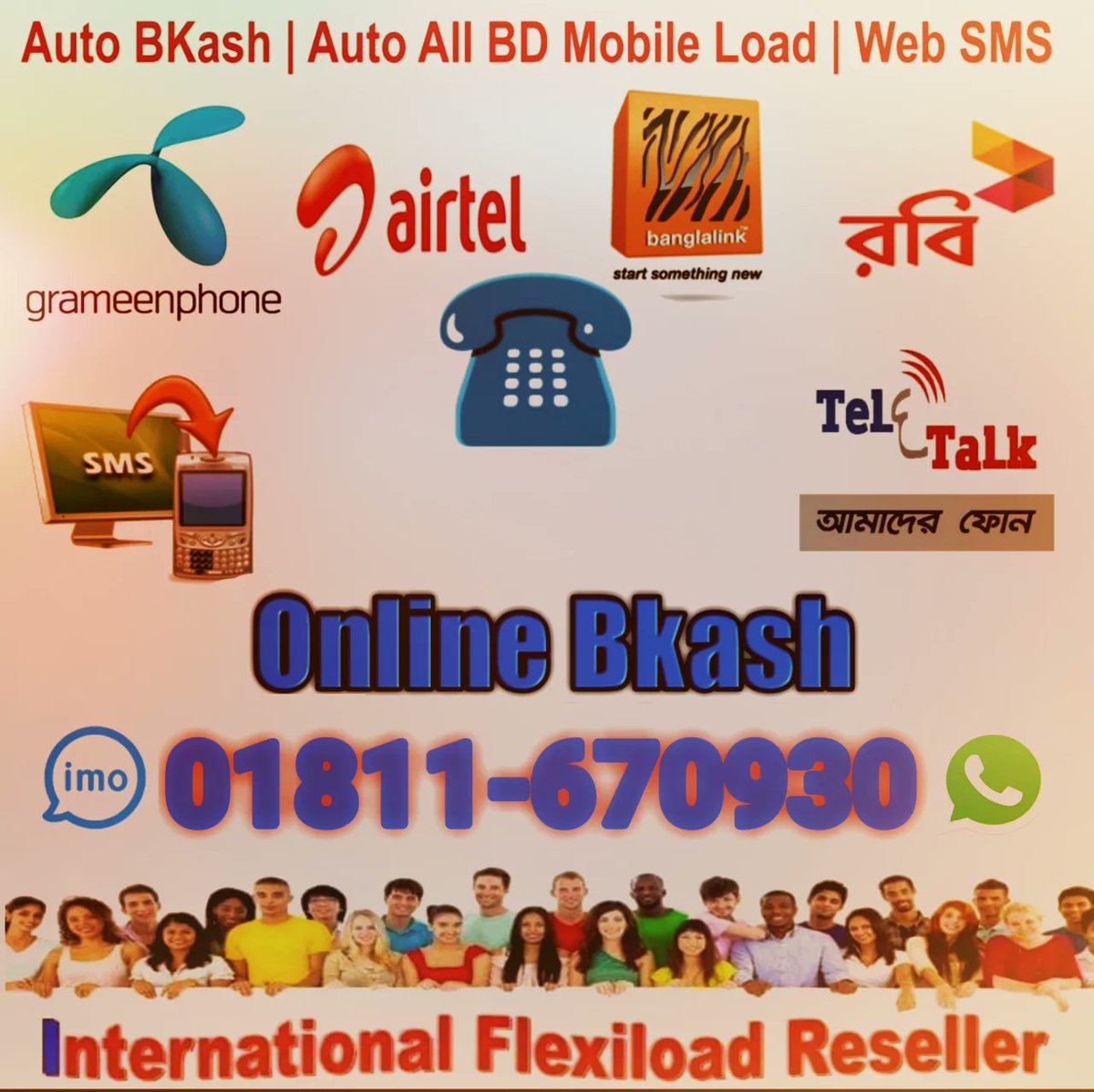 CardVpn's tweet image. 