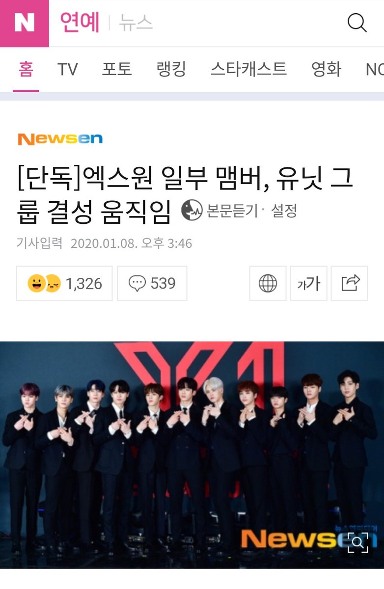 ㅇㅅㅇᴾᴾᵂ tweet media