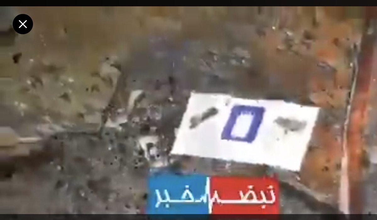 На борту разбившегося в Иране самолета находились 176 человек, среди них 11 украинцев, - Пристайко - Цензор.НЕТ 9212