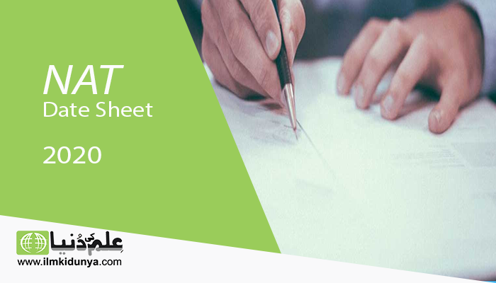 ilmkidunya's tweet photo. NTS NAT Test Date Sheet 2020 Has Been Announced

#Date_sheet #NTS_datesheet #Entry_test_datesheet #Pakistani_students 
https://t.co/Zk7Mt5Zo7P https://t.co/EiAcPaMakT
