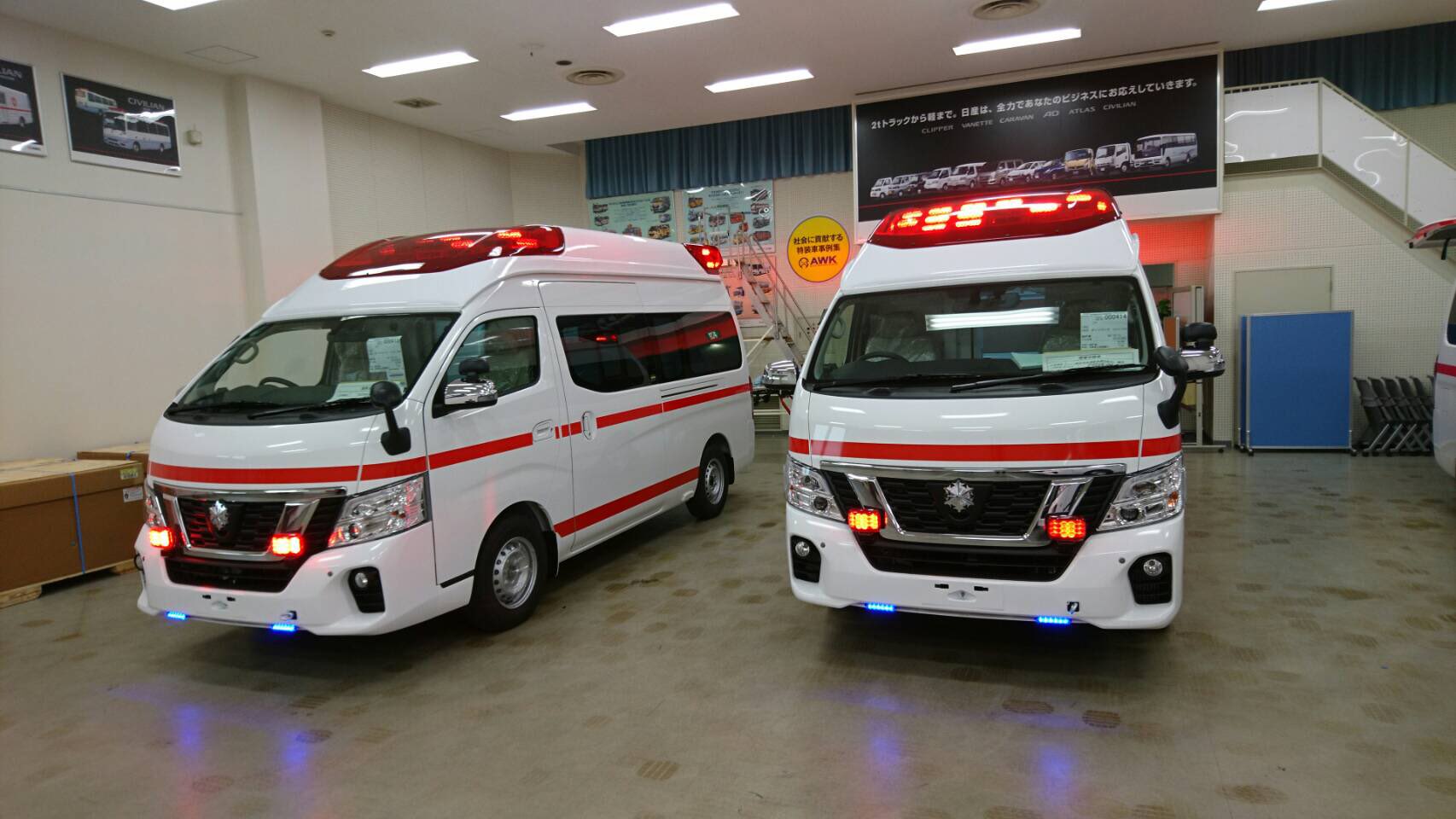 救急車4 4K対応）救急車緊急走行集（27）堺市消防局全救急隊 - YouTube