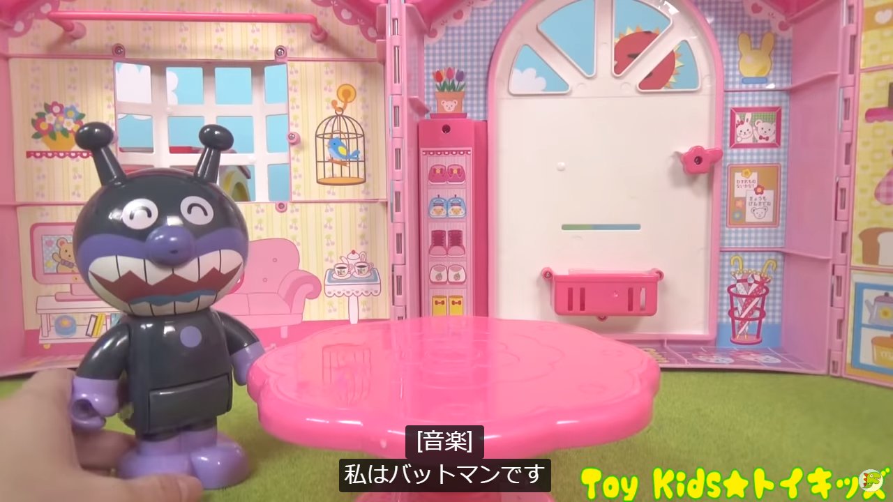 自分ツッコミくまONKYOコラボ I♡music ぬいぐるみ m326 kinoco on X: 