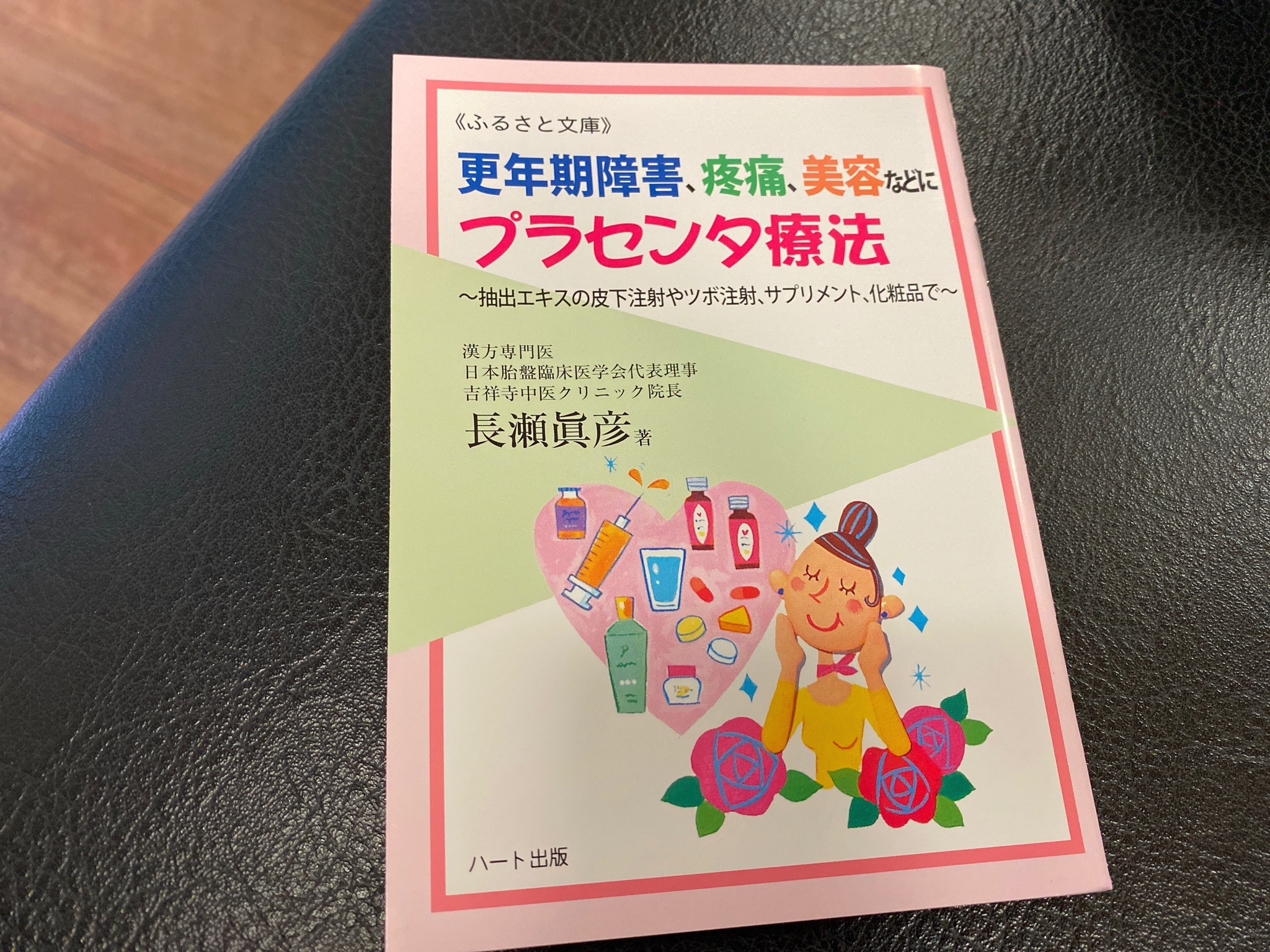 海外口座で金利生活 カンボジア ベトナム インドネシア トルコ Kaigaikinri Twitter