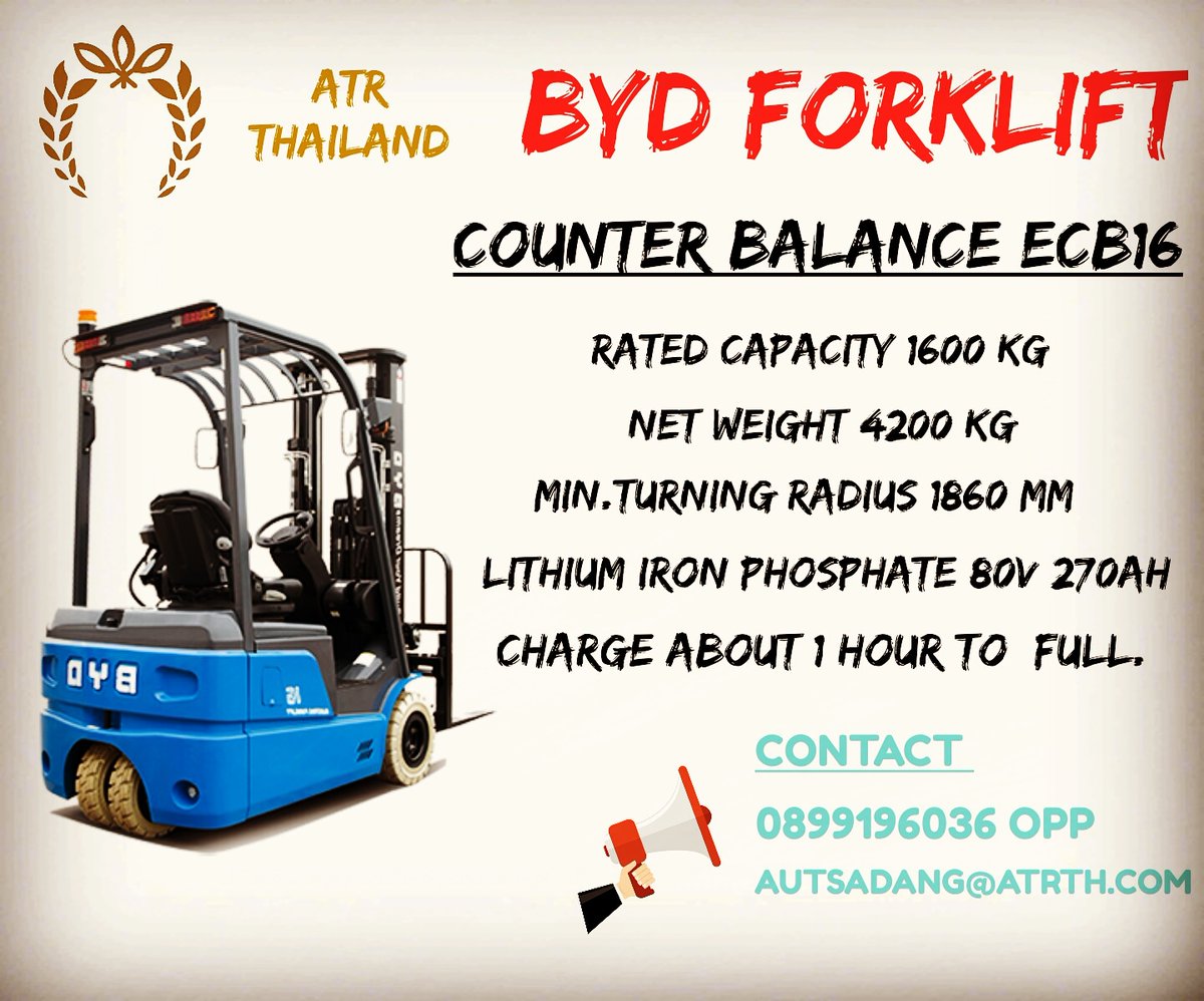 BYD COUNTER BALANCE 1.6Ton by ATR #byd #BYDForkliftThailand #BYDAISA #lithiumbattery #Forklift #โฟล์คลิฟท์ไฟฟ้า #แบตลิเทียม #thailand🇹🇭 #atrthailand