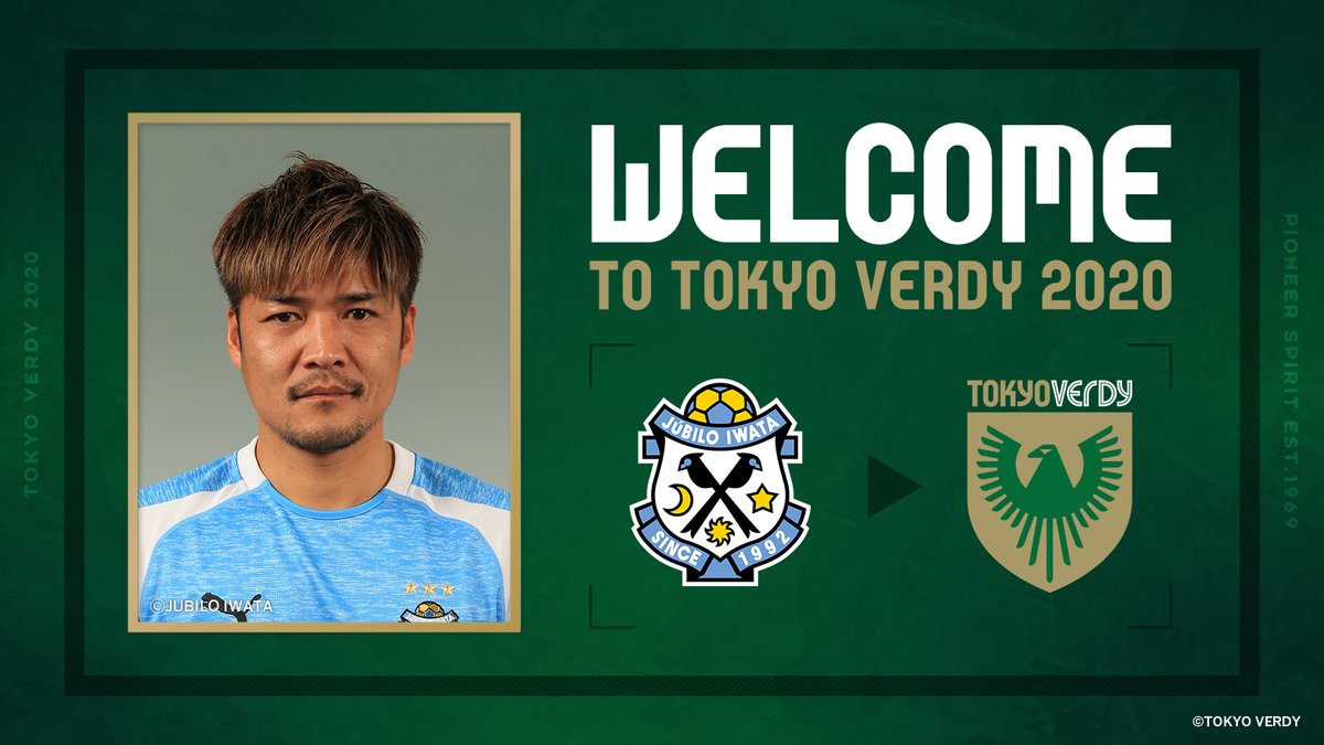 TOP】この度、ジュビロ磐田に所属しておりました大久保嘉人選手が