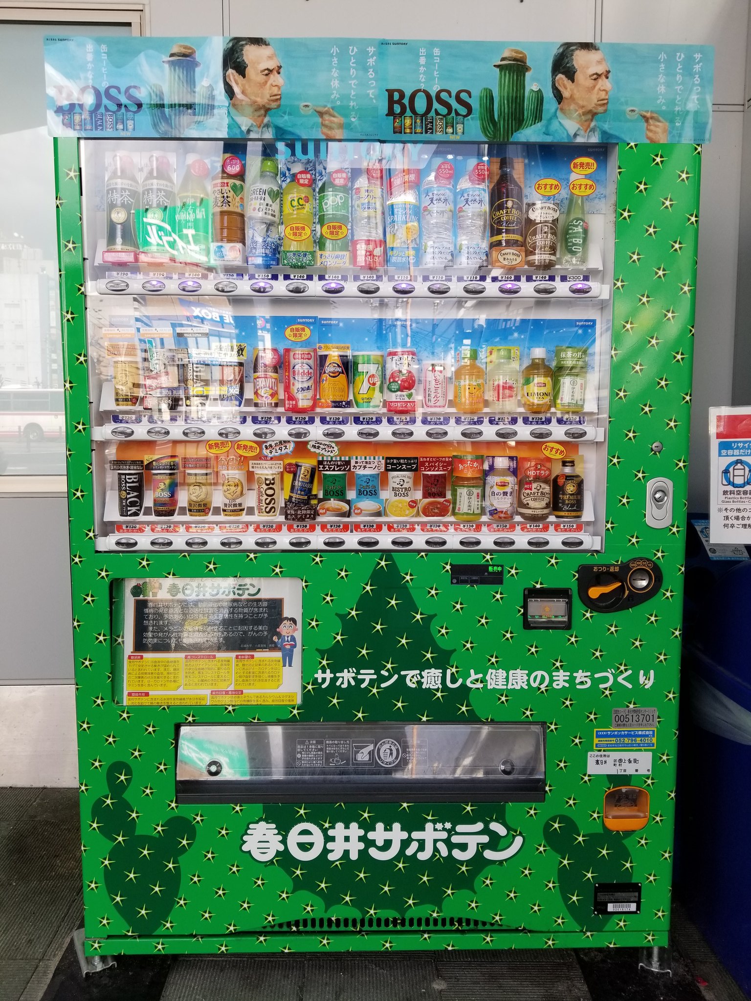 KOITO コイト 2130W アザーランプLEDバルブ G18タイプ ホワイト