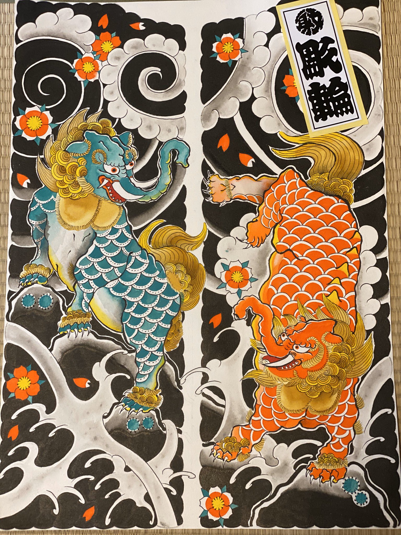刺青本 文身百姿 刺青 タトゥー tattoo