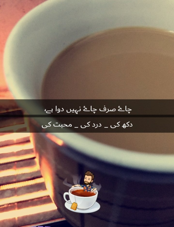 Moiz (@_moizkhan_) on Twitter photo 