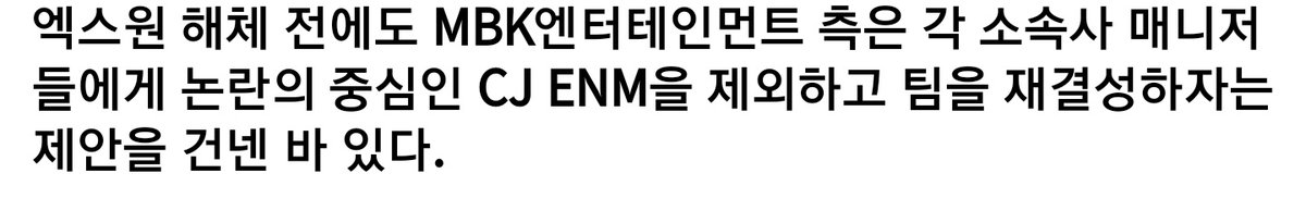 D_ear_candy's tweet photo. 존나 폭주기관차 ㅋㅋㅋㅅㅂㅋㅋㅋㅋ https://t.co/lvbyeqDSMm