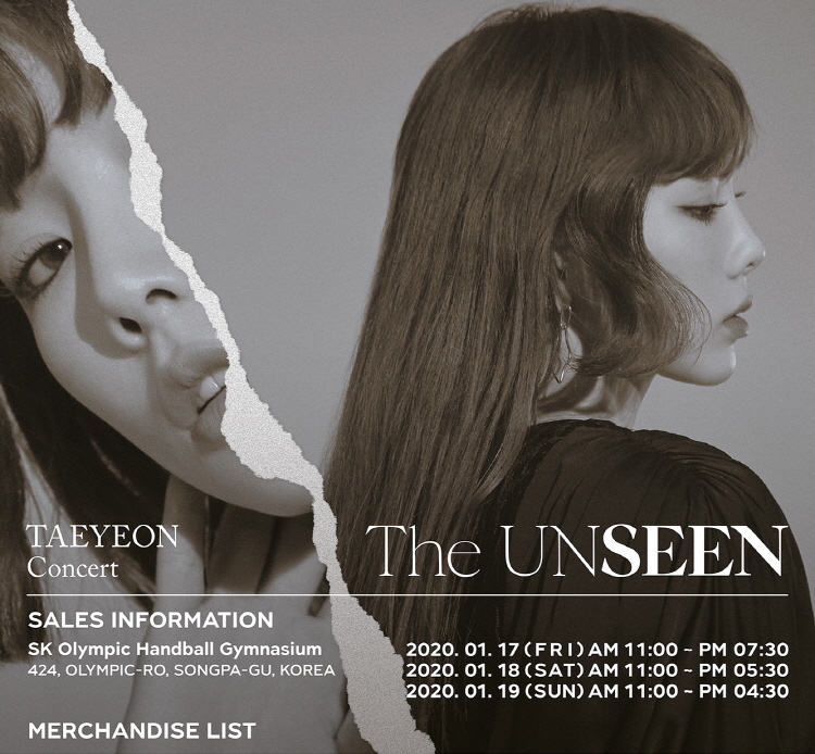ZERO ゼロ ポーチ テヨン 少女時代 Unseen The Taeyeon
