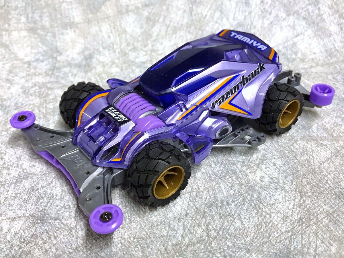 2月の新製品】『レイザーバック クリヤーバイオレットスペシャル (FM-A