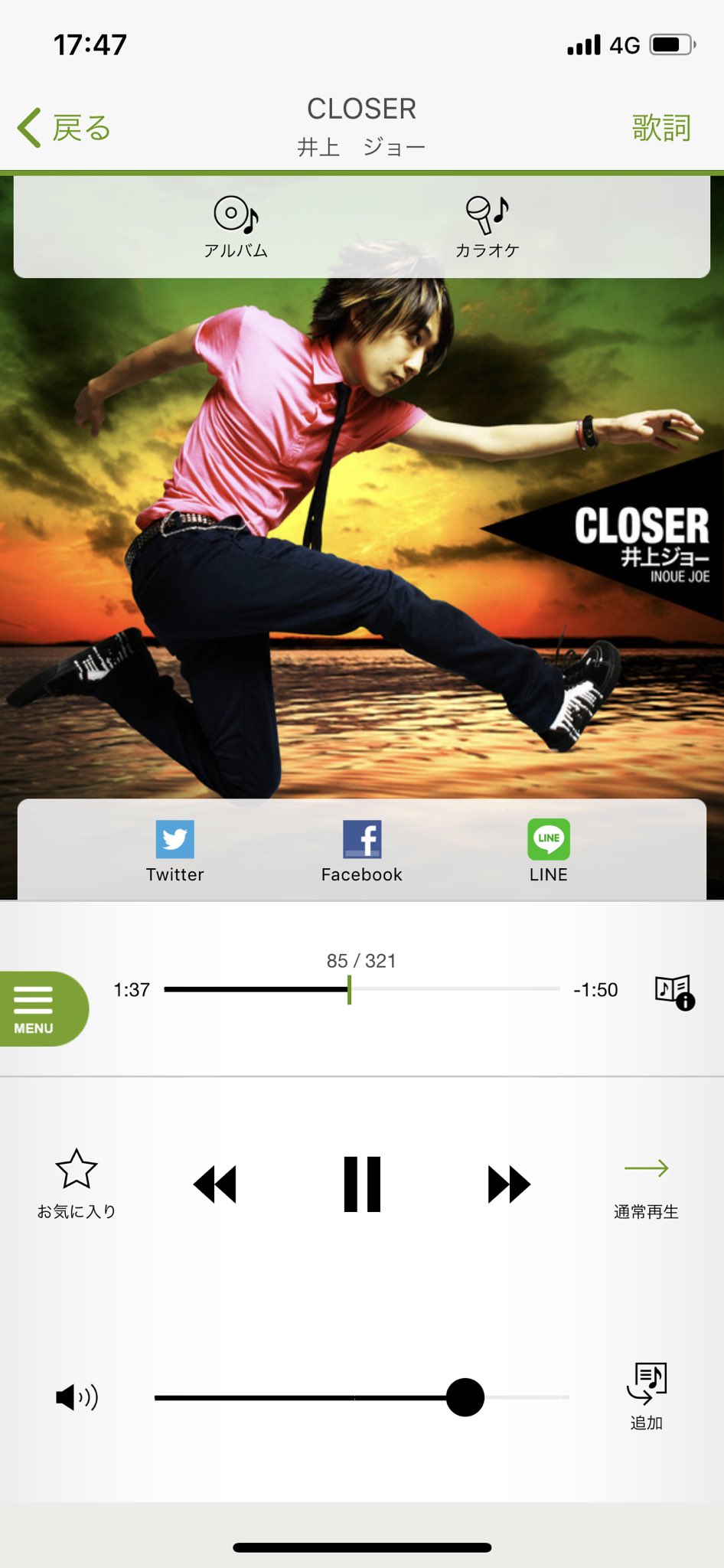 みつき 井上ジョーのcloserいい曲だよな ナルトの曲の中でflowのsignの次に好き みつき 井上ジョーのcloserいい曲だよな ナルトの曲の中でflowのsignの次に好き