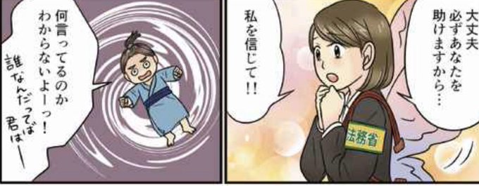 Kidokusouchiさんのイラストまとめ