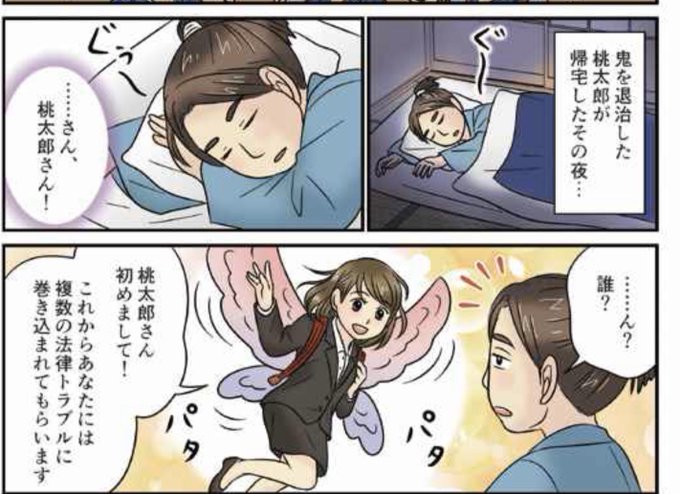 Kidokusouchiさんのイラストまとめ