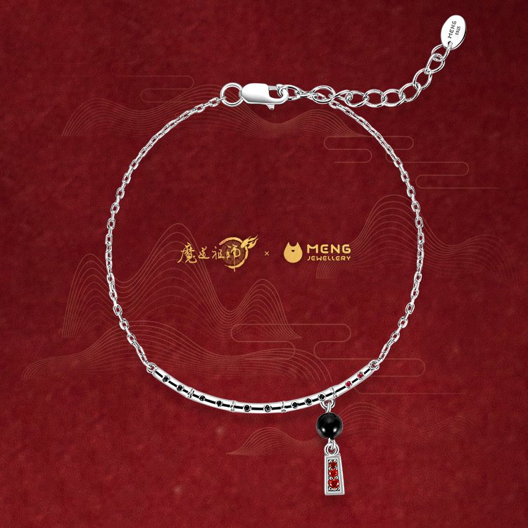  MDZS x MENG JEWELLERY UPDATE #10CHENQING FLUTE BRACELET OMFGGGGGG ITS SO PRETTY AND THE SILVER VERSION IS A LIMITED EDITION Y'ALL  #MDZS  #LanWangji  #WeiWuxian  #魔道祖师  #蓝忘机  #魏无羡  #忘羡